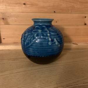 Vintage Vietnamese Blue and Brown Pottery Vase with Embossed Floral Design